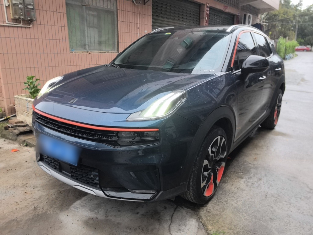 Parte inferior delantera