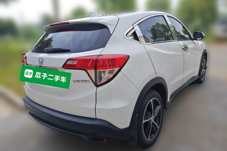 Used Honda Vezel 2020 1.5L CVT Pioneer Edition