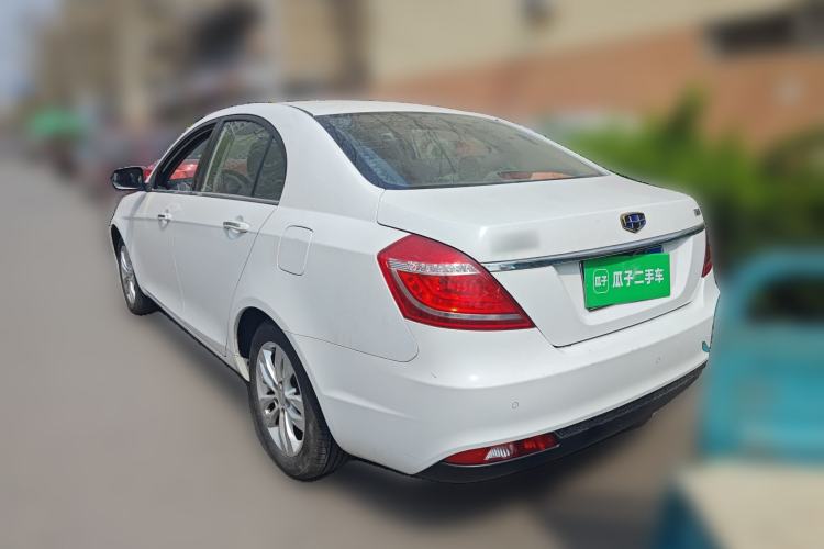 Used Geely Auto Emgrand 2015 Sedan 1.5L Manual - Top Trim Level