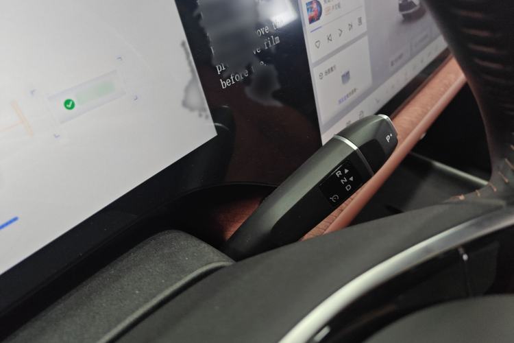 Used CHANGAN CS75 PLUS 2025 4th Generation 1.5T New Blue Whale Smart Luxury Edition Gear Lever