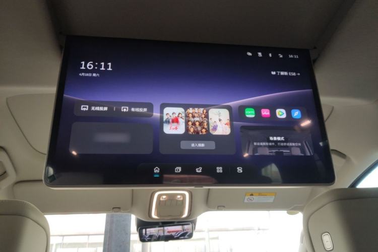 Used Nio ES8 2026 Model 6-seat Executive Luxury Edition