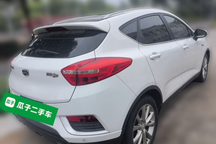 Used Geely Auto Emgrand GS 2016 Elegant Edition 1.3T Automatic LingShang Model
