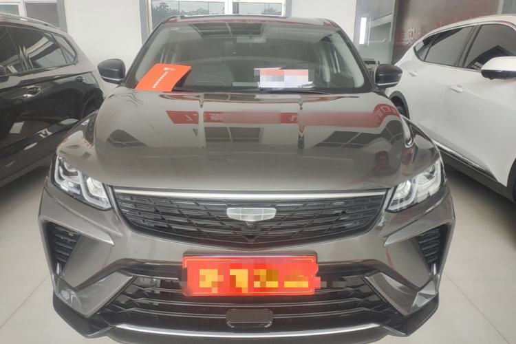 Used Geely Auto Coolray 2025 1.5L CVT Super Edition

