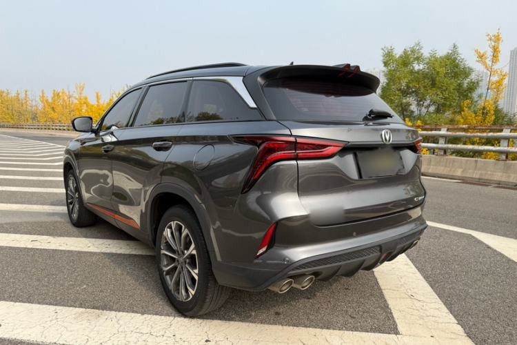 Used CHANGAN CS75 PLUS 2021 2.0T Automatic Pilot Version