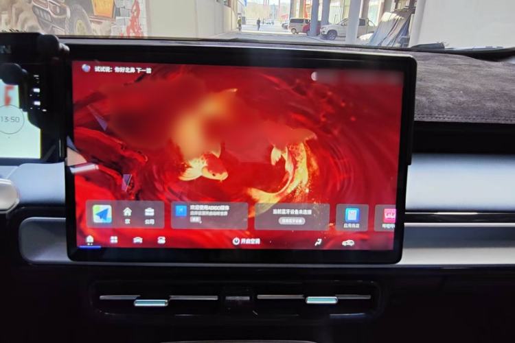 Used AION Y 2023 Younger