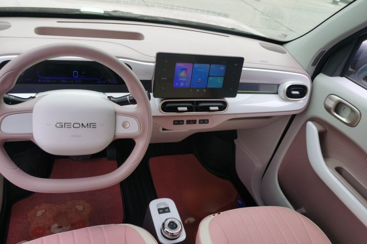 Used Geely Galaxy Panda 2025 210 km – Yuanqi Bear