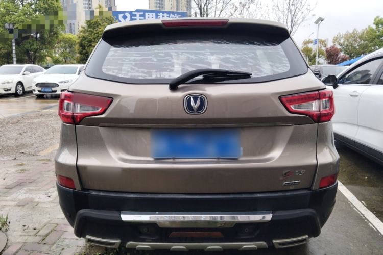 Used CHANGAN CS75 2016 2.0L Manual Luxury Version China IV Standard