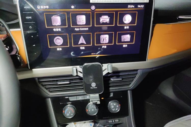 Used Volkswagen Bora 2023 200TSI DSG Enjoyment Edition