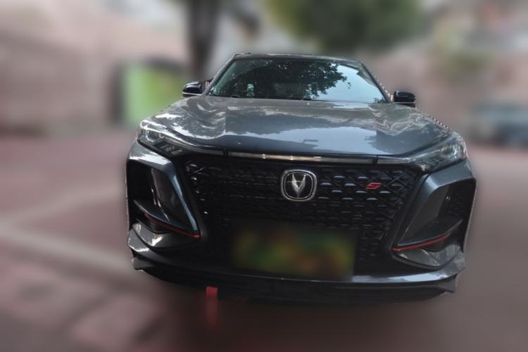 Used Changan CS75 PLUS 2021 2.0T Automatic Flagship Edition