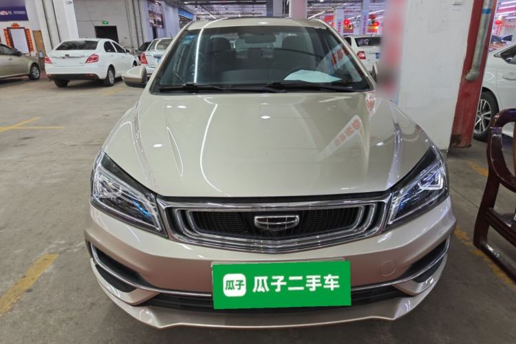 Used Geely Auto Emgrand 2019 Leading Edition 1.5L CVT Upward-Connected Model China VI Standard Front