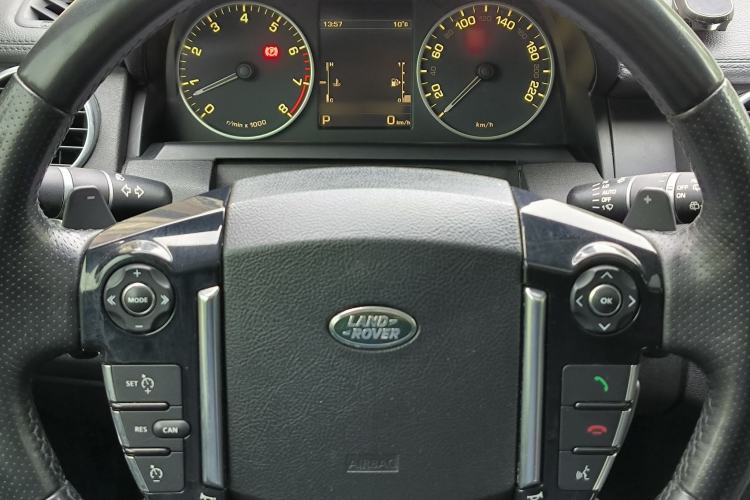 Used Land Rover Discovery 2014 3.0 SC V6 HSE Instrument Cluster