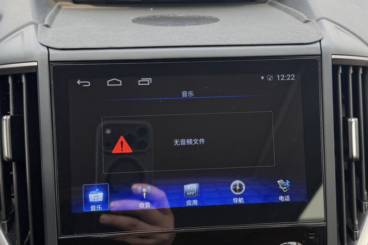 Used Subaru Forester 2020 2.0i e-Boxer Flagship Edition with EyeSight
