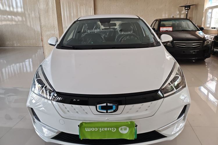 Used SINOGOLD Junxing 2023 Standard Model Front