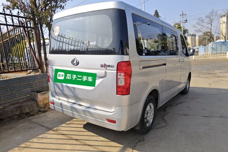 Used CHANGAN KAICHENG Ruixing M60 2019 1.5L Standard Version China VI Emission Standard 5/6 Seats DAM15KR