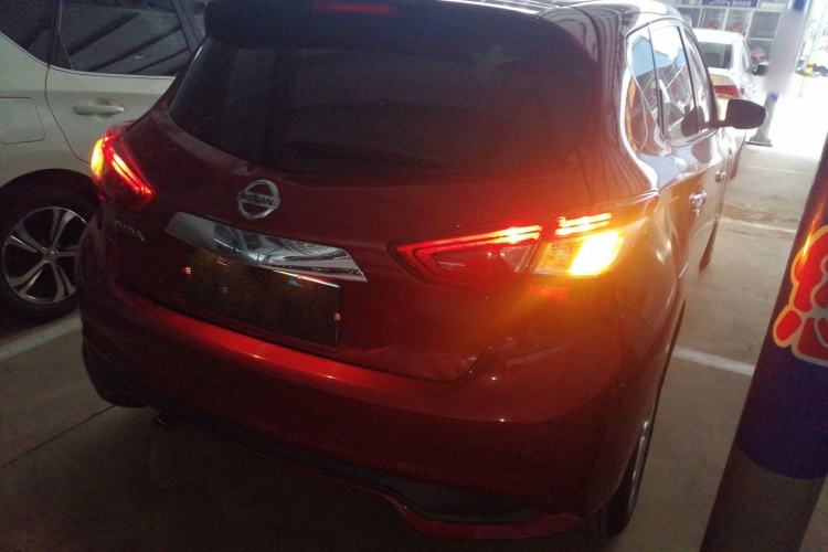 Used Nissan Tiida 2021 1.6L CVT Smart Drive Edition
