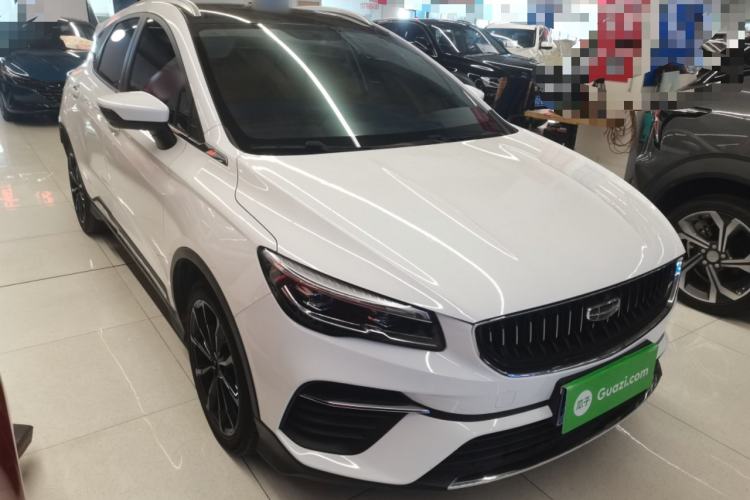 Used Geely Auto Emgrand S 2021 1.4T CVT Prestige Edition
