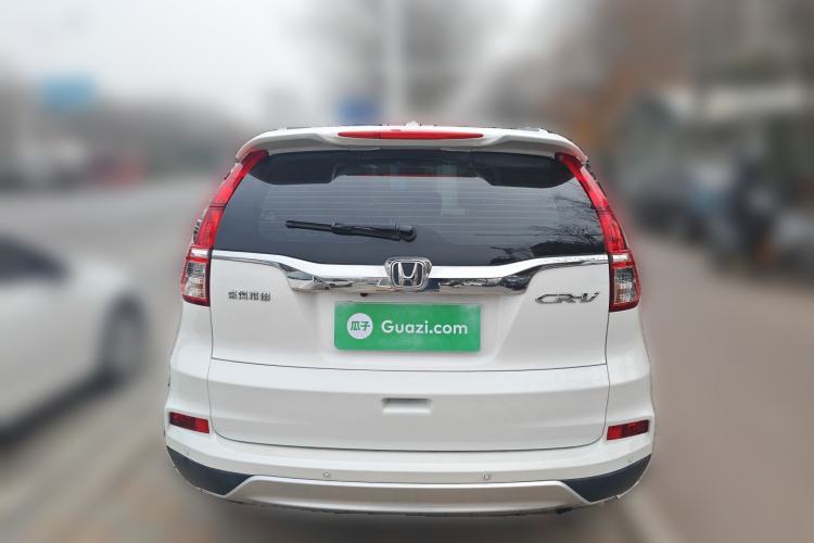 Used Honda CR-V 2016 2.0L Two-Wheel Drive Classic Edition
