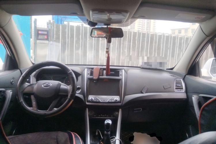 Used Land X5 2016 Plus 1.5T Manual Enjoyment Edition Center Console