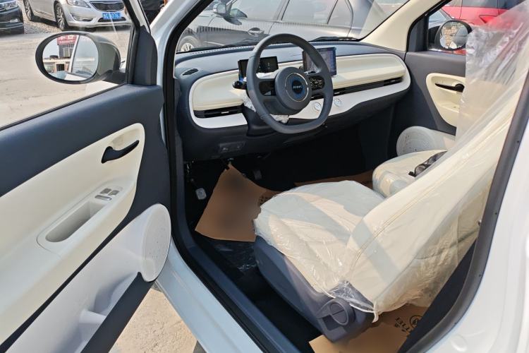 Used Aishang 2026 Model Glamorous Edition