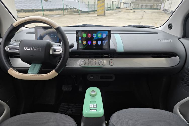 Used Qiyuan Lumin 2025 205km Refreshing Edition