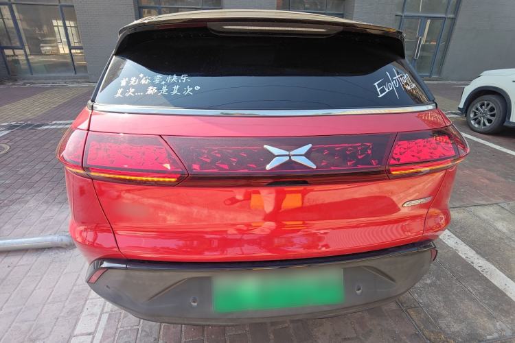Used XPeng G3 2019 Smart Edition