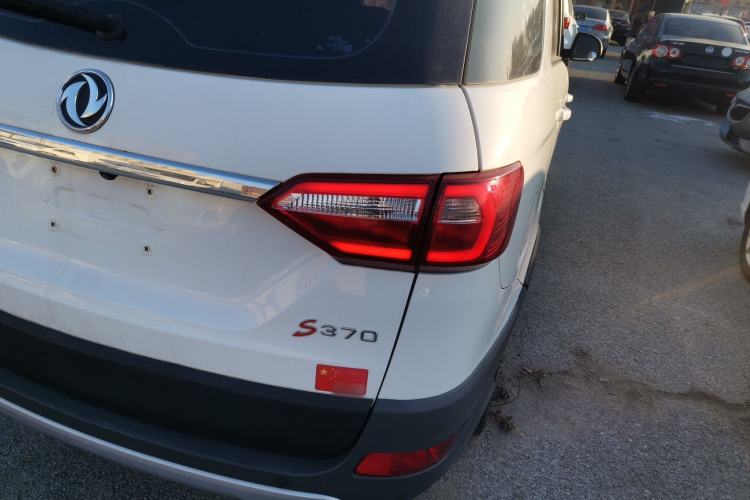 Used Dongfeng Fengon 370 2020 S370 1.5L Manual Luxury 7-Seater