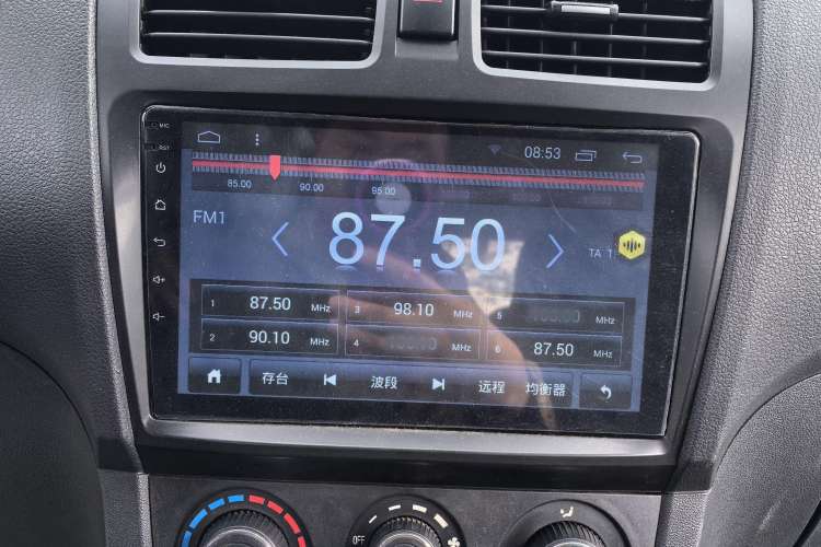 Used Dongfeng Fengon 370 2016 1.5L Manual Standard Model II 7 Seats