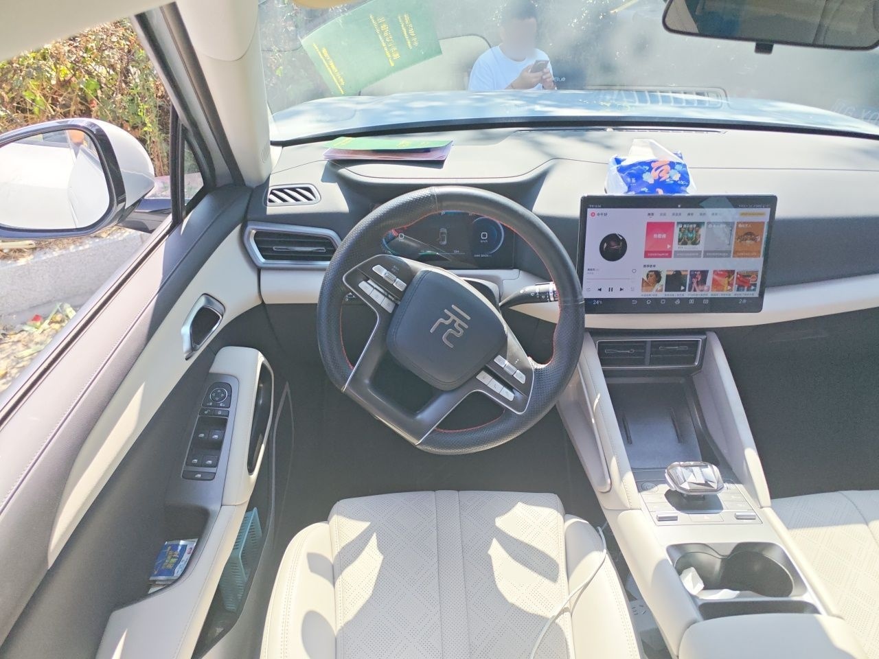 BYD Yuan UP 2024 401KM Leading Edition — снимка 9