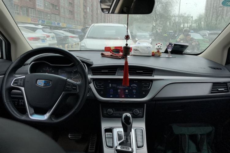 Used Geely Auto Emgrand GS 2018 Lingchao Edition 1.4T Automatic ZhenShang Smart Connectivity Model Center Console