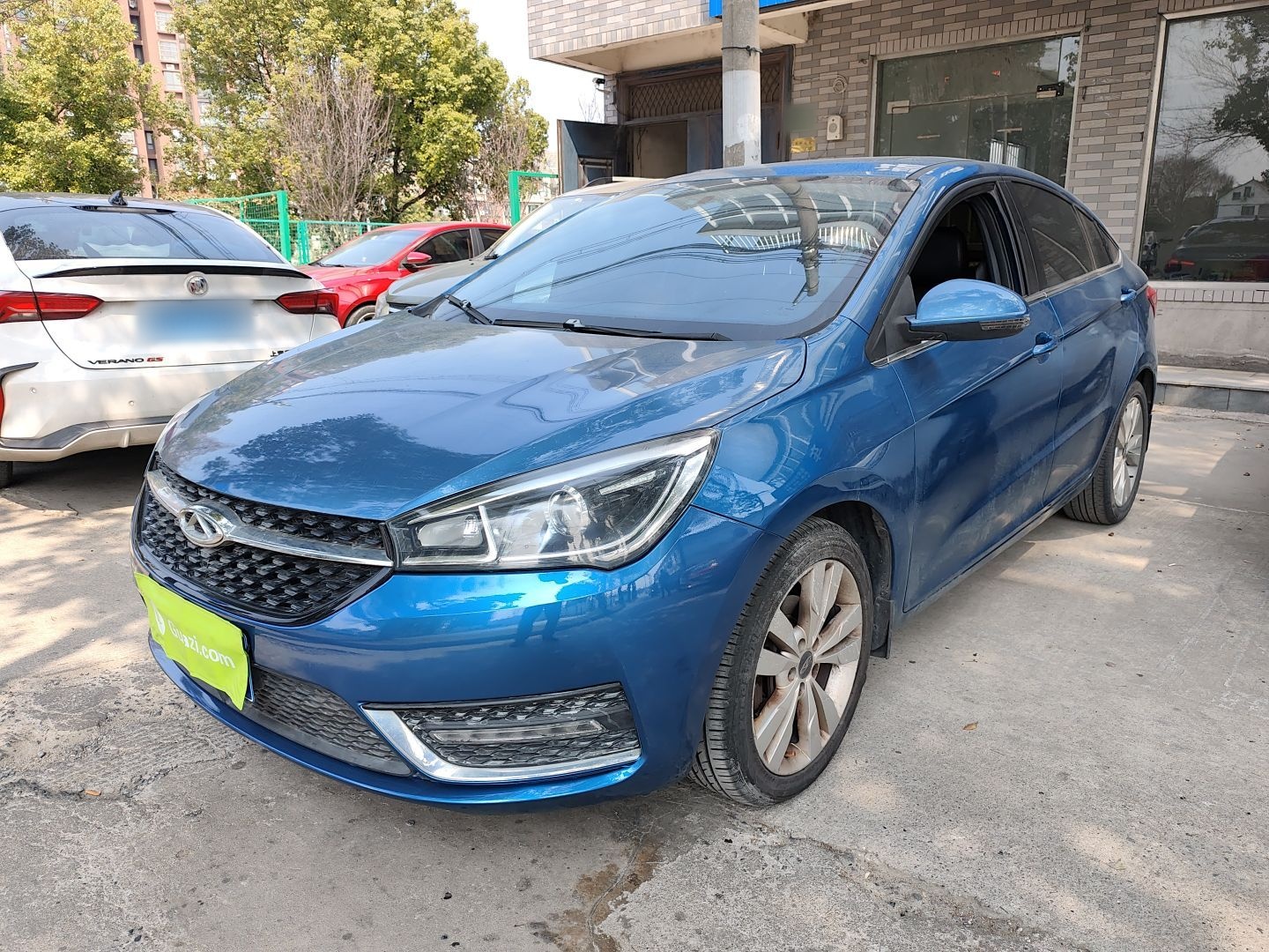 Parte inferior delantera