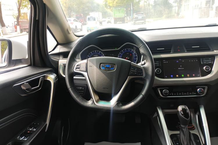 Used Geely Auto Vision X3 2017 1.5L Automatic Elite Model
