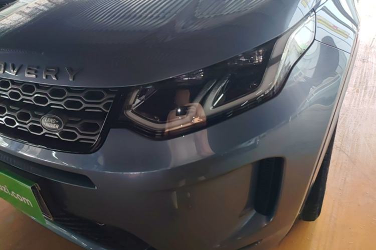 Used Land Rover Discovery Sport 2020 249 PS R-Dynamic Performance Edition