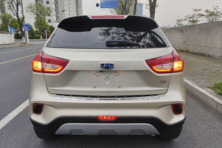 Used Geely Auto Vision X3 2017 1.5L Automatic Luxury Model Rear