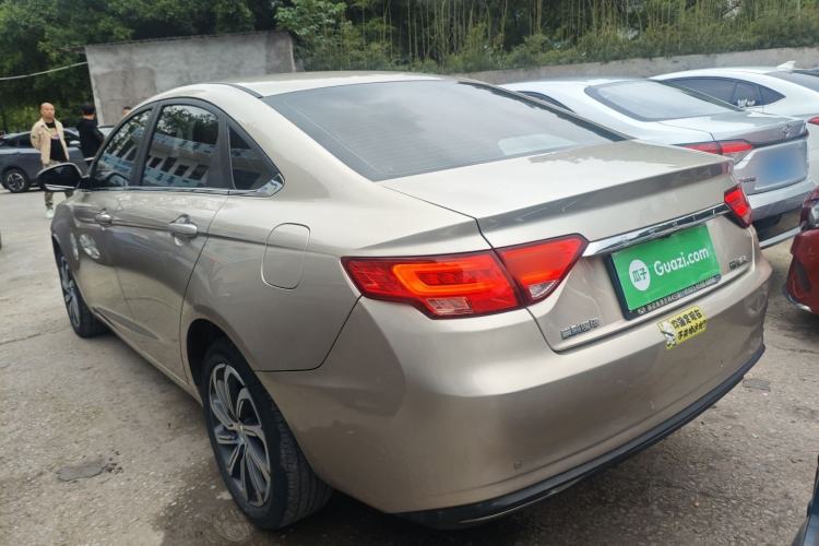 Used Geely Auto Emgrand GL 2020 1.5T DCT Luxury Model Exterior 2