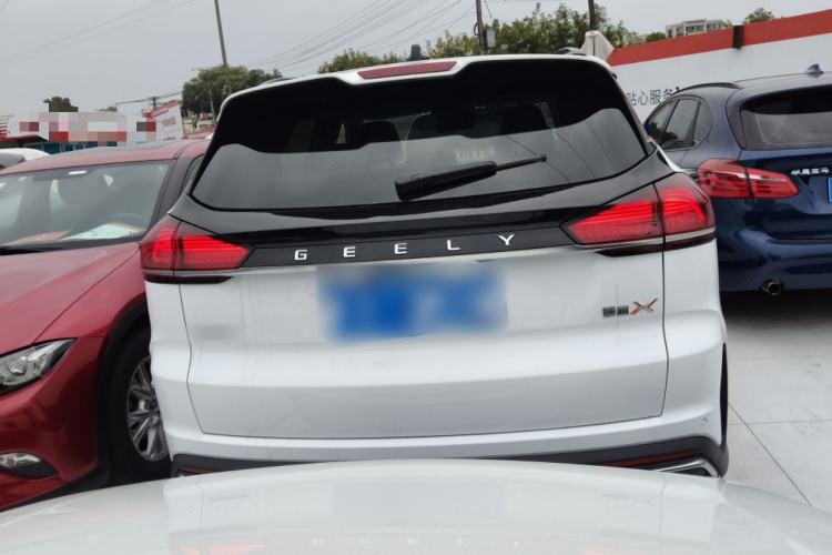 Used Geely Auto Emgrand X7 Sport 2022 Boyue X 1.8TD DCT Smart Model
