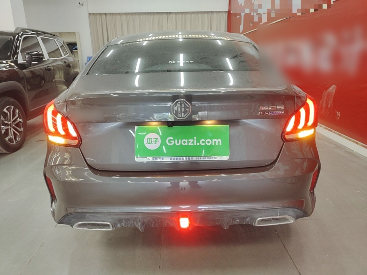 MG 5 2023 180 DVVT CVT Luxury Edition — снимка 5