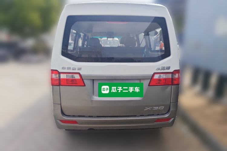 Used Jinbei Hiace X30 2021 1.5L Wealthy Edition Bus China VI Standard SWC15M Rear