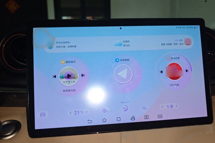 Used BYD Dolphin 2021 405 km Fashion Edition