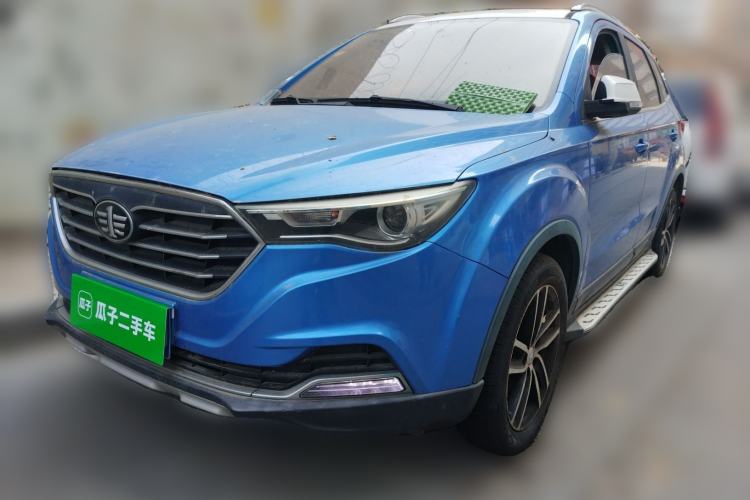 Used Bestune X40 2017 1.6L Automatic Luxury Model