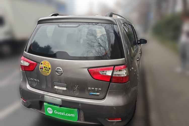 Used Nissan Livina 2013 1.6XE CVT Comfort Edition