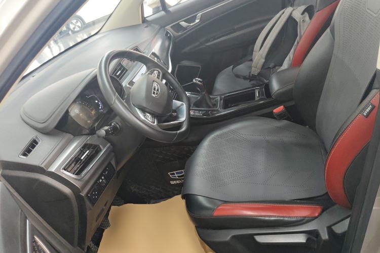 Used Geely Auto Emgrand GS 2020 1.4T Manual Ya