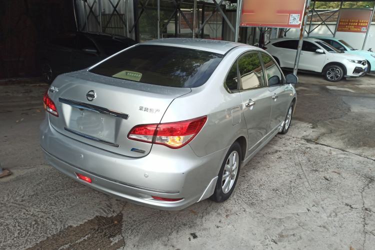 Used Nissan Sylphy 2019 Classic 1.6XE+ CVT SmartConnect Leading Edition
