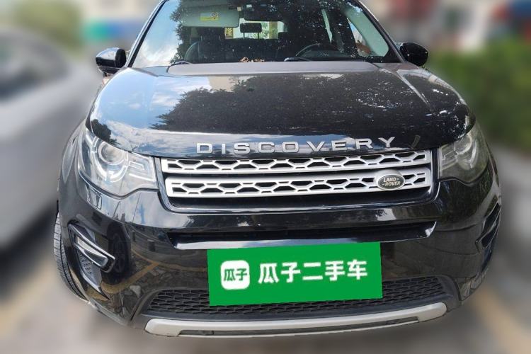 Used Land Rover Discovery Sport 2016 2.0T HSE
