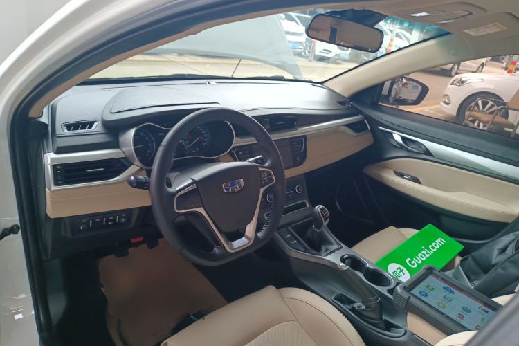 Used Geely Auto Emgrand 2018 1.5L Manual Luxury Model
