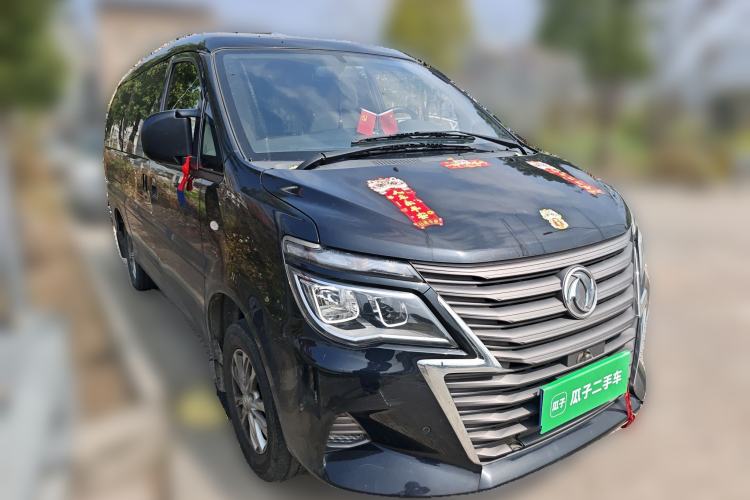 Used FORTHING Lingzhi 2019 M5L 1.6L 7-Seater Luxury Model China VI Standard

