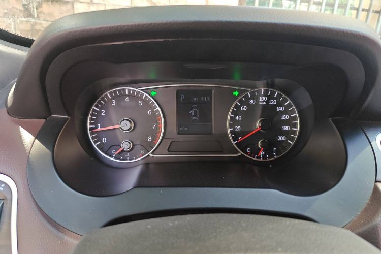 Used Land X7 2015 2.0T Panoramic Prestige Edition