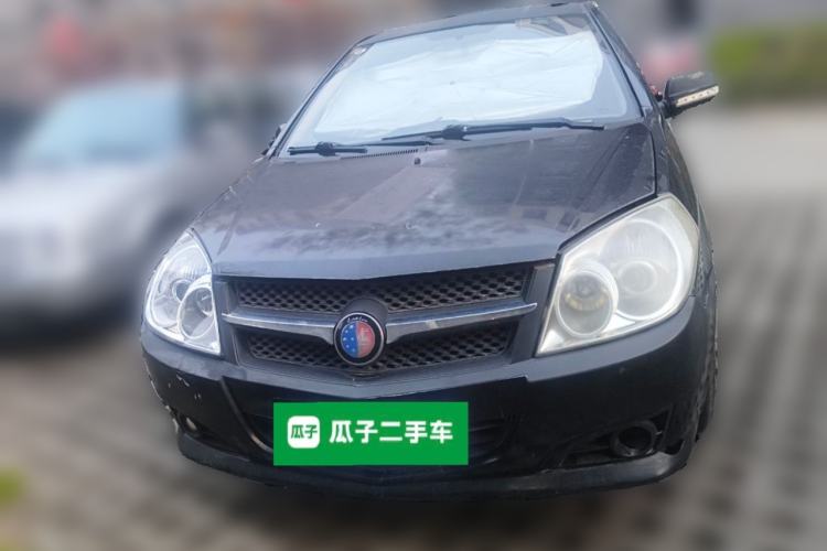 Used Geely Auto Diamond 2010 1.5L Manual - Unbeatable Upgraded Version
