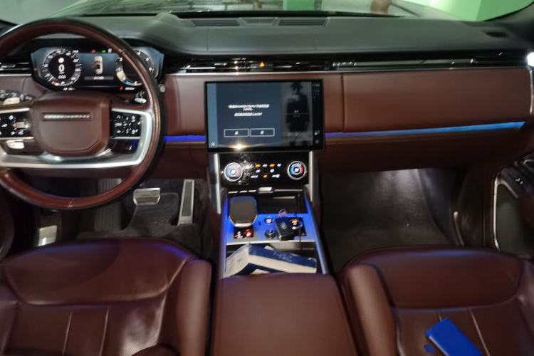 Used Land Rover Range  Center Console