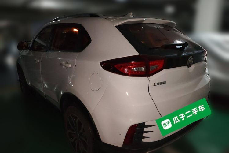 Used MG GS 2017 20T Automatic Prestige Edition