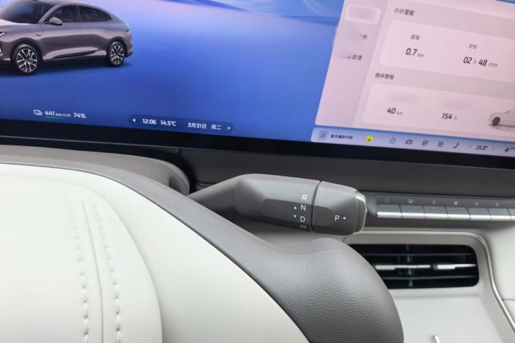 Used IM LS6 2026 Model Pure Electric Max